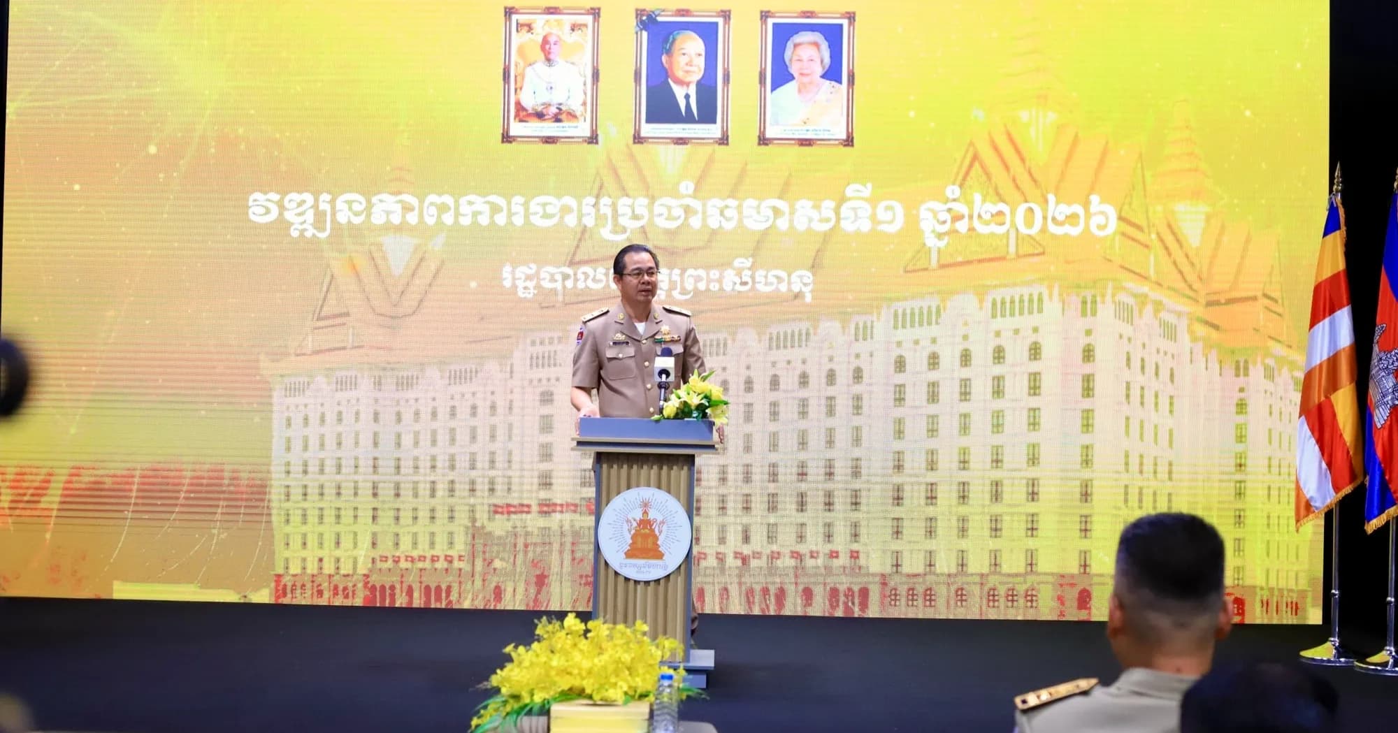 ឯកឧត្តមអភិបាលខេត្តព្រះសីហនុ ៖ គ្រោះថ្នាក់ចរាចរណ៍មិនត្រឹមតែបណ្តាលអោយបាត់បង់ជីវិតនោះទេ ប៉ុន្តែជាឃាតករលាក់មុខបំផ្លាញជីវភាព និងវិបុលភាពក្នុងគ្រួសារ