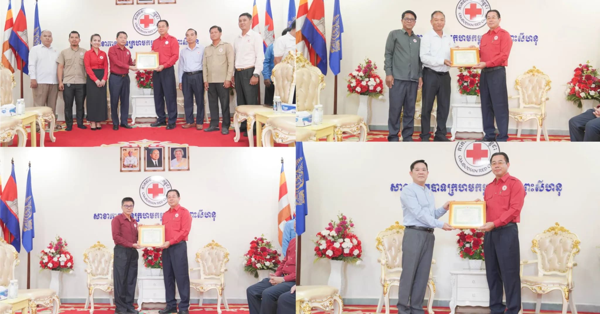 ឯកឧត្តម ម៉ាង ស៊ីណេត អញ្ជើញជាអធិបតីក្នុងពិធីប្រគល់-ទទួលអំណោយសប្បុរសជននៃសាខាកាកបាទក្រហមកម្ពុជាខេត្តព្រះសីហនុ