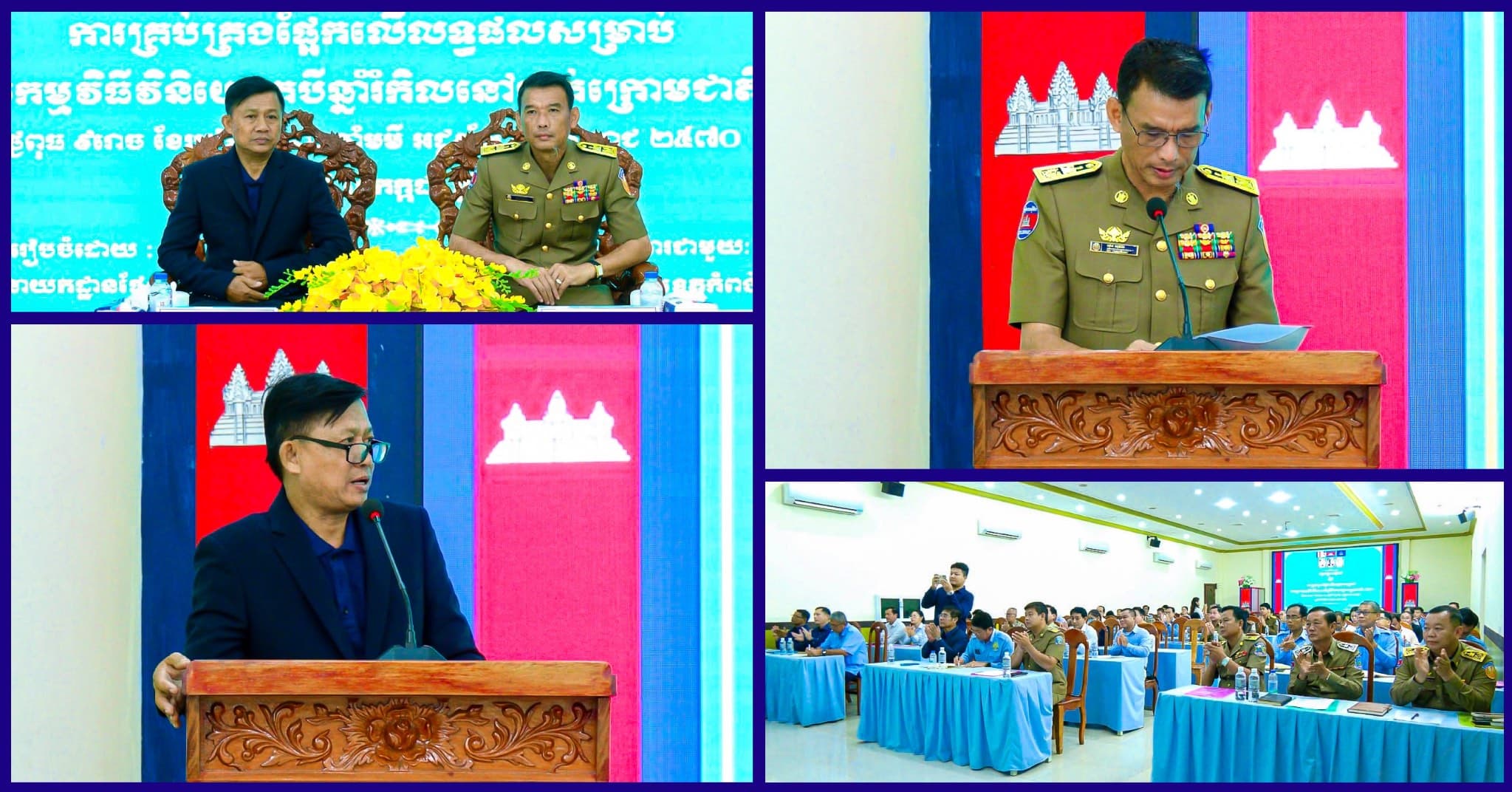នាយកដ្ឋានផែនការ នៃក្រសួងផែនការ សហការ ជាមួយ រដ្ឋបាលខេត្តកំពង់ចាម បើកវគ្គបណ្តុះបណ្តាល ស្តីពី ការគ្រប់គ្រងផ្អែកលើលទ្ធផល(RBM) សម្រាប់ការរៀបចំកម្មវិធីវិនិយោគបីឆ្នាំរំកិល