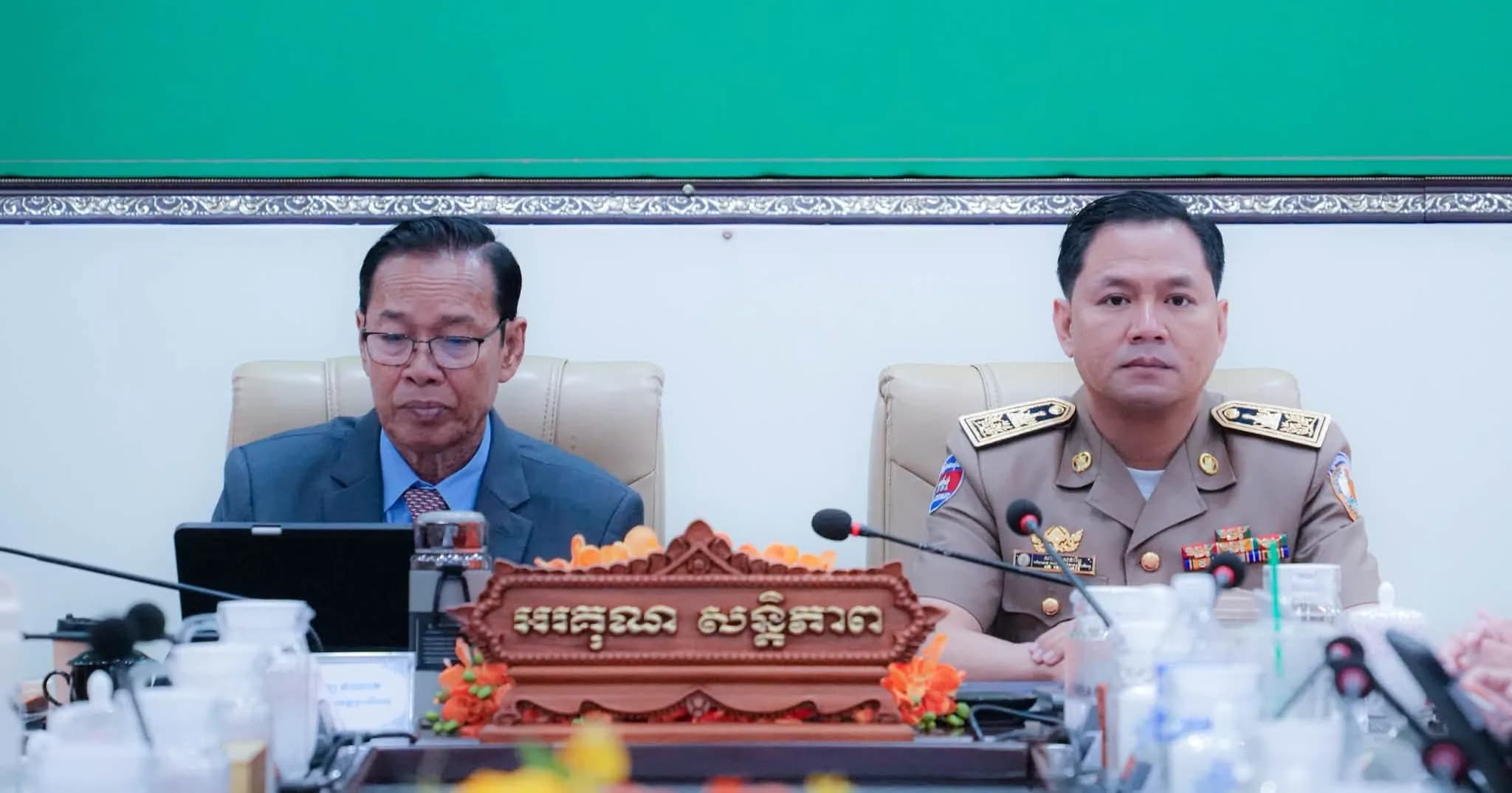 ថ្នាក់ដឹកនាំខេត្តព្រះសីហនុ អញ្ជើញចូលរួមកិច្ចប្រជុំពេញអង្គគណៈរដ្ឋមន្ត្រី ក្រោមអធិបតីភាពដ៏ខ្ពង់ខ្ពស់ សម្តេចបវរធិបតី ហ៊ុន ម៉ាណែត នាយករដ្ឋមន្ត្រីកម្ពុជា