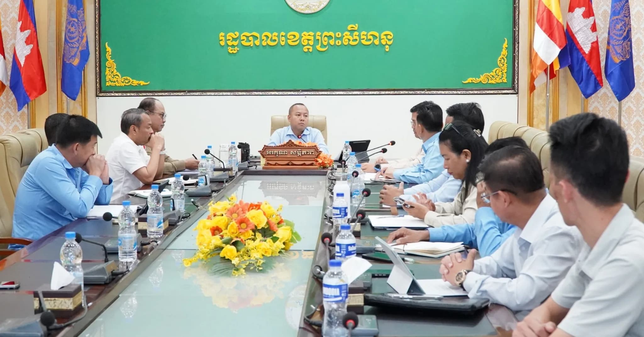 រដ្ឋបាលខេត្តព្រះសីហនុ រៀបចំកិច្ចប្រជុំពិនិត្យលើសំណើសុំនាំចូលក្រោមបន្ទុកពន្ធអាកររបស់រដ្ឋ សម្រាប់គម្រោងវិនិយោគរោងចក្រធំៗចំនួនពីរ