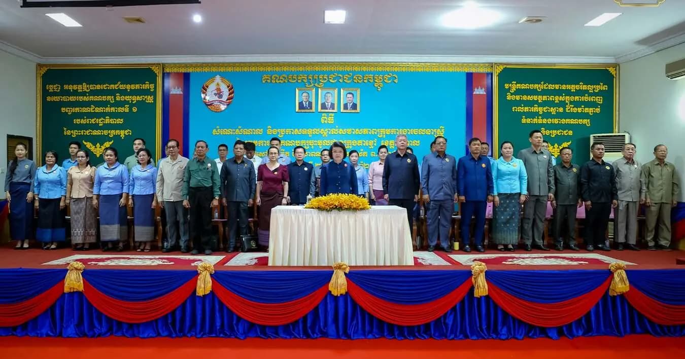 សម្តេចរដ្ឋសភាធិបតី ឃួន សុដារី ថ្លែងកោតសរសើរ និងអរគុណ សម្តេចធិបតី ហ៊ុន ម៉ាណែត ដែលបានខិតខំអភិវឌ្ឍន៍ប្រទេសជាតិ ការពារបូរណភាពទឹកដីដ៏មោះមុត ស្របតាមច្បាប់អន្តរជាតិ