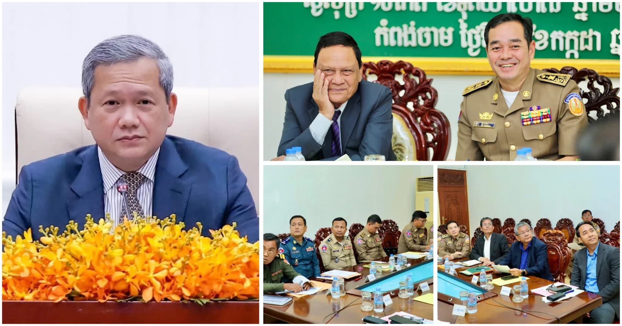 ថ្នាក់ដឹកនាំខេត្តកំពង់ចាម អញ្ជើញចូលរួមកិច្ចប្រជុំពេញអង្គគណៈរដ្ឋមន្ត្រី ក្រោមអធិបតីភាពដ៏ខ្ពង់ខ្ពស់សម្តេចធិបតី ហ៊ុន ម៉ាណែត នាយករដ្ឋមន្ត្រីនៃកម្ពុជា