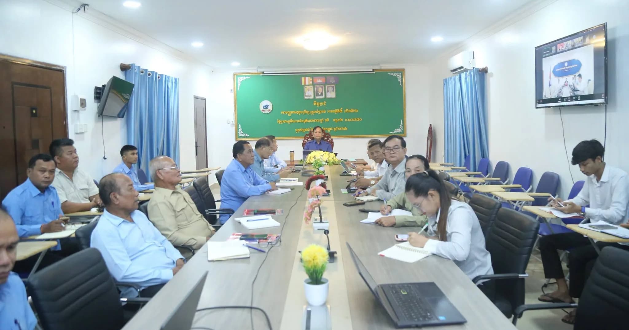 កិច្ចប្រជុំលើកដំបូងរបស់ក្រុមការងារចងក្រង និងវិភាគទិន្នន័យ ដើម្បីជំរុញការអភិវឌ្ឍសេដ្ឋកិច្ចមូលដ្ឋានស្រុកព្រៃនប់