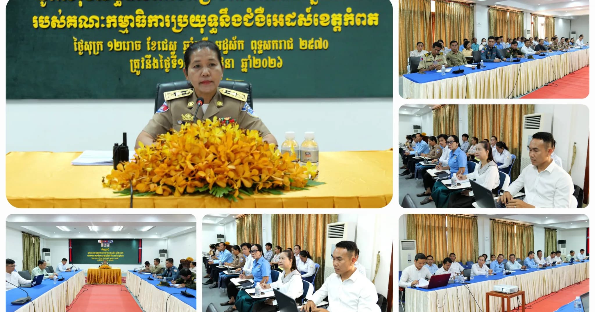 ថ្នាក់ដឹកនាំខេត្តកំពតណែនាំឱ្យយកចិត្តទុកដាក់រួមគ្នាបង្ការទប់ស្កាត់និងលុបបំបាត់ជំងឺអេដស៍