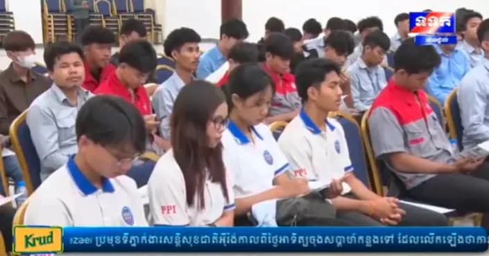 កម្មវិធី ទទក ព័ត៌មានជាតិ និងអន្តរជាតិ ម៉ោង១៥:០០នាទី (ថ្ងៃអង្គារ ២កើត ខែអស្សុជ ឆ្នាំមមី អដ្ឋស័ក ពុទ្ធសករាជ ២៥៧០ ត្រូវនឹងថ្ងៃទី១៣ ខែតុលា ឆ្នាំ២០២៦)
