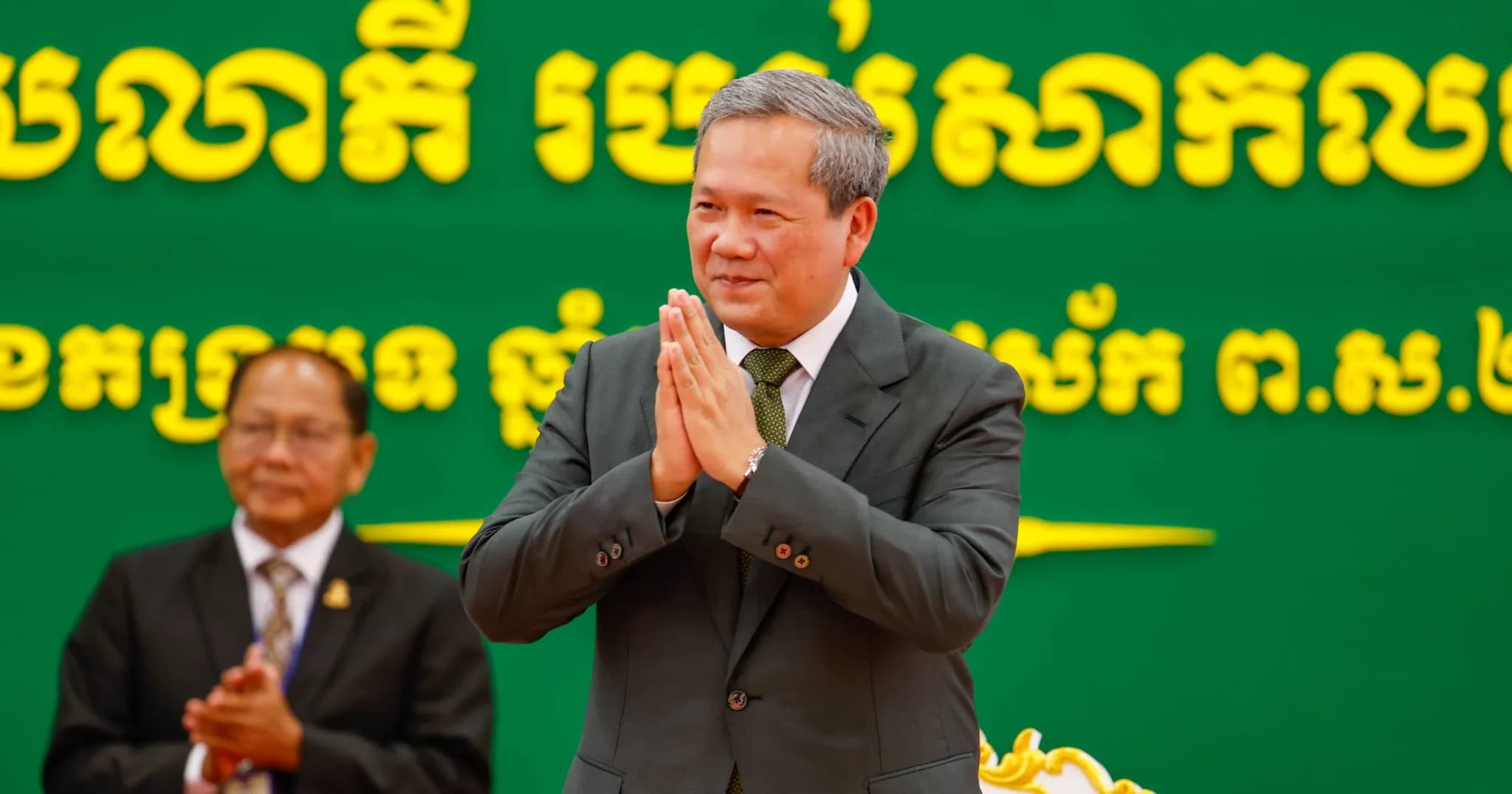 សម្តេចធិបតី អញ្ជើញជាអធិបតីពិធីប្រគល់សញ្ញាបត្រជូននិស្សិតសាកលវិទ្យាល័យគ្រប់គ្រង និងសេដ្ឋកិច្ច ខេត្តបាត់ដំបង