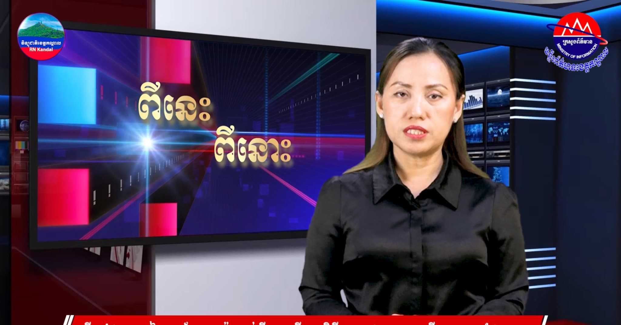 អ្វីទៅជាការញៀនទូរស័ព្ទ ? វាប៉ះពាល់អ្វីខ្លះ? តើមានវិធីសាស្រ្តដកខ្លួនចេញពីអាការៈនេះដែរឬទេ?
