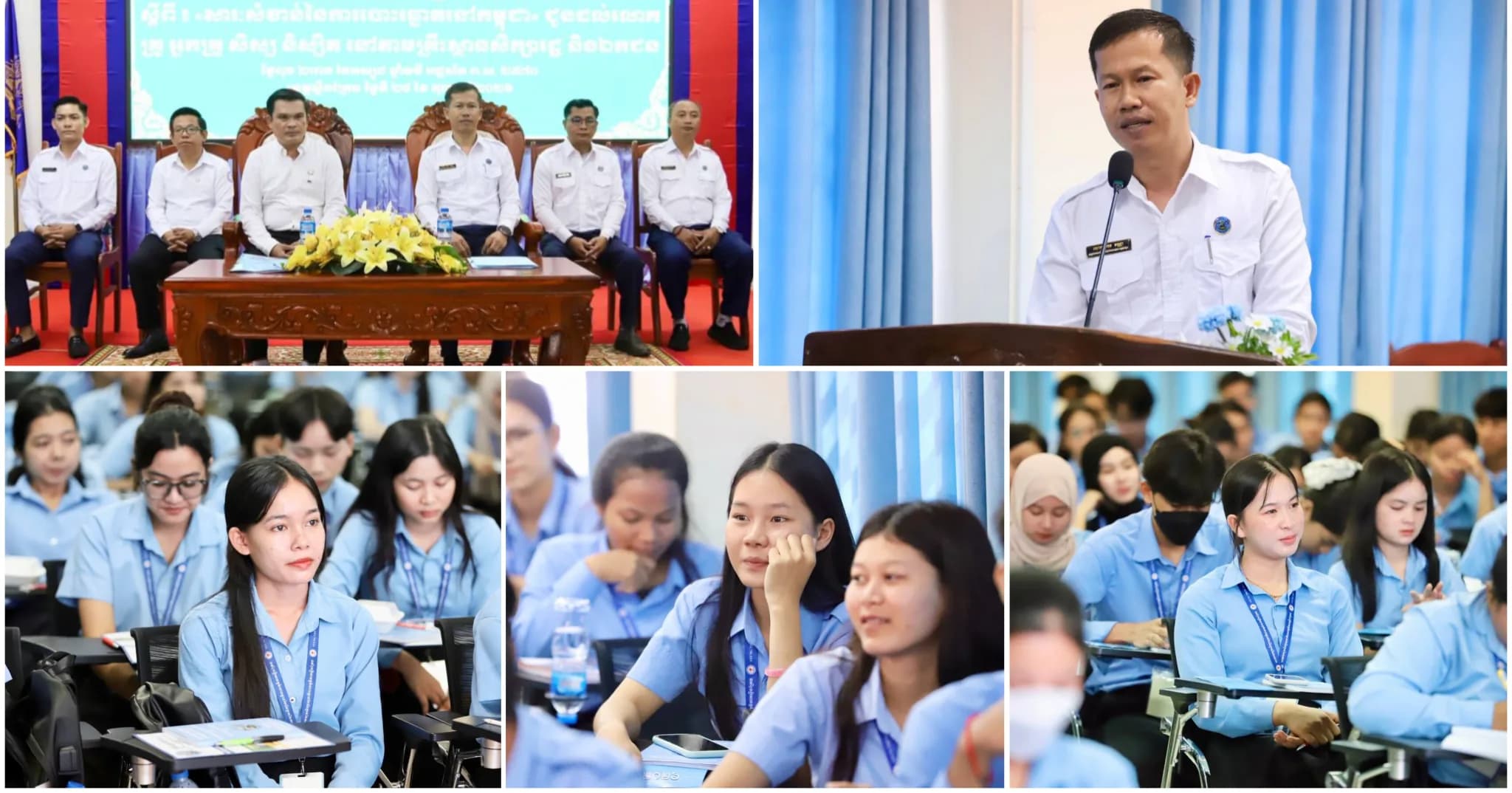 លេខាធិការដ្ឋានរៀបចំការបោះឆ្នោតខេត្តស្ទឹងត្រែង សហការជាមួយសាលាមធ្យមសិក្សាសុខាភិបាលភូមិភាគស្ទឹងត្រែង បើកវគ្គអប់រំផ្សព្វផ្សាយស្តីពីសារៈសំខាន់នៃការបោះឆ្នោតនៅកម្ពុជា