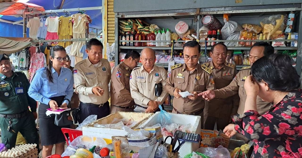 ផ្សាយផ្ទាល់៖ ប្រធានបទ ស្ដីពី ការចុះត្រួតពិនិត្យទីតាំងរក្សាទុកសាច់បង្កកខុសច្បាប់ និងទំនិញក្លែងក្លាយ