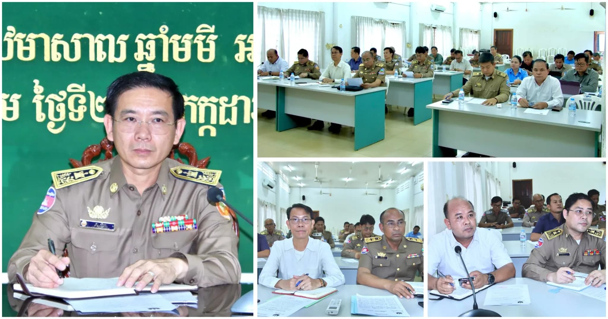 នាយករដ្ឋបាលសាលាខេត្តកំពង់ចាម ដឹកនាំកិច្ចប្រជុំពិភាក្សា ការងារគ្រប់គ្រងអាជីវកម្មរ៉ែ ក្នុងនៅក្នុងក្របខណ្ឌខេត្តកំពង់ចាម