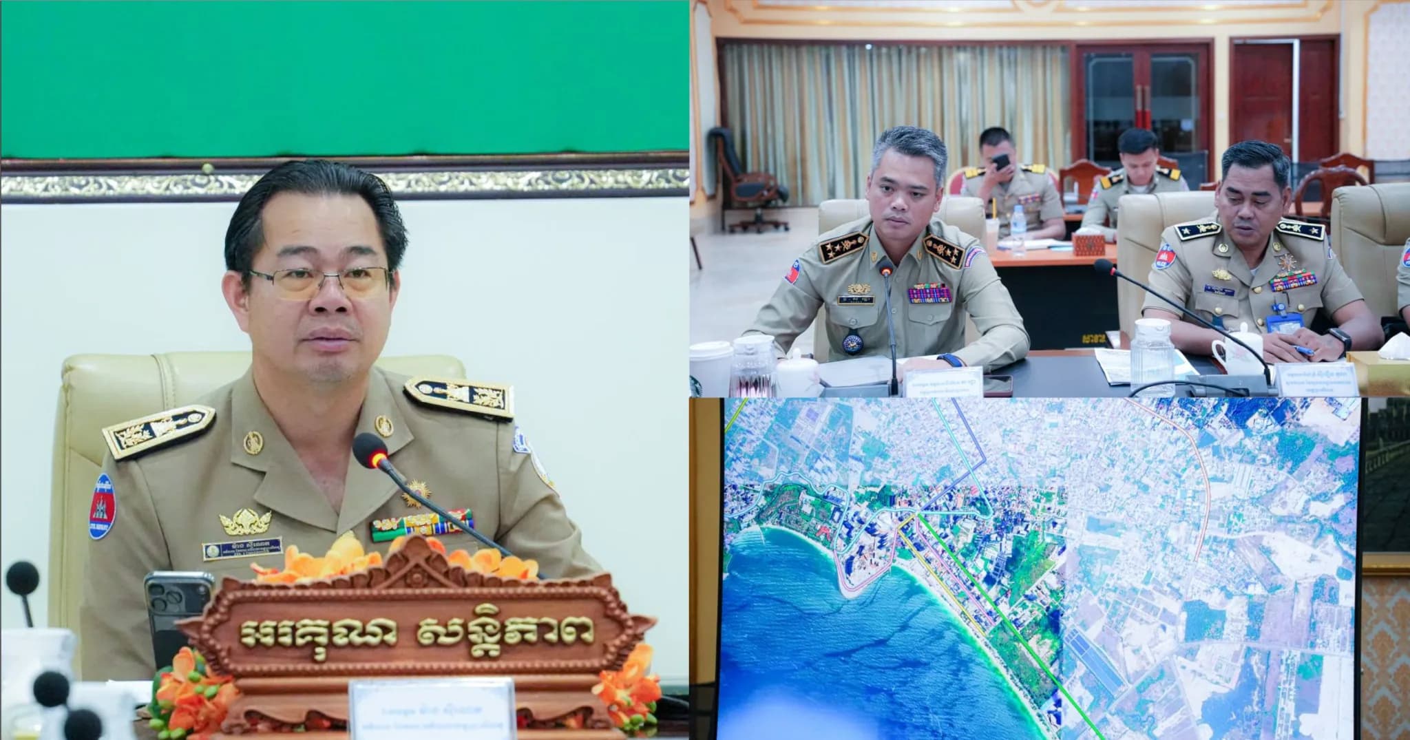 ដើម្បីលើកកម្ពស់សោភ័ណភាពក្រុង៖ រដ្ឋបាលខេត្តព្រះសីហនុ បានប្រជុំ ពិភាក្សា លើការពិនិត្យគម្រោងដំឡើងសញ្ញាចរាចរណ៍ និងរៀបចំសណ្តាប់ធ្នាប់លើផ្លូវសាធារណៈចំនួន ១២ខ្សែ