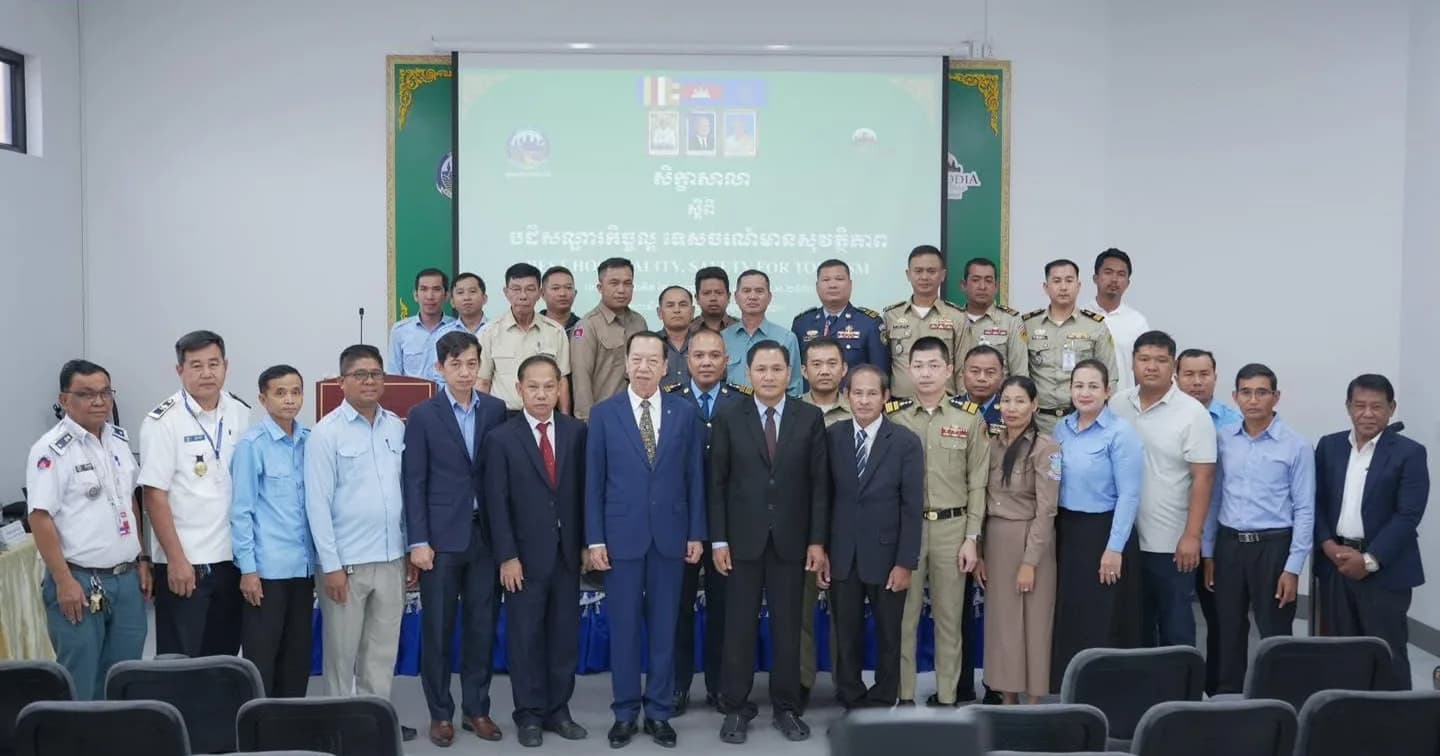 ក្រសួងទេសចរណ៍ និងរដ្ឋបាលខេត្តព្រះសីហនុ ជំរុញសសិក្ខាសាលា «បដិសណ្ឋារកិច្ចល្អ ទេសចរណ៍មានសុវត្ថិភាព» ដើម្បីពង្រឹងសសរស្ដម្ភវិស័យទេសចរណ៍