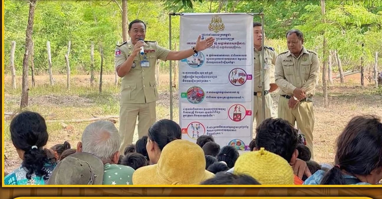 ១សប្ដាហ៍មកនេះ អាជ្ញាធរផ្សព្វផ្សាយគោលនយោបាយភូមិ-ឃុំ-សង្កាត់មានសុវត្ថិភាព ជាង៣ពាន់លើក ខណៈករណីក្មេងទំនើង និងល្បែងស៊ីសងបង្ក្រាបបានជិត៩០នាក់!