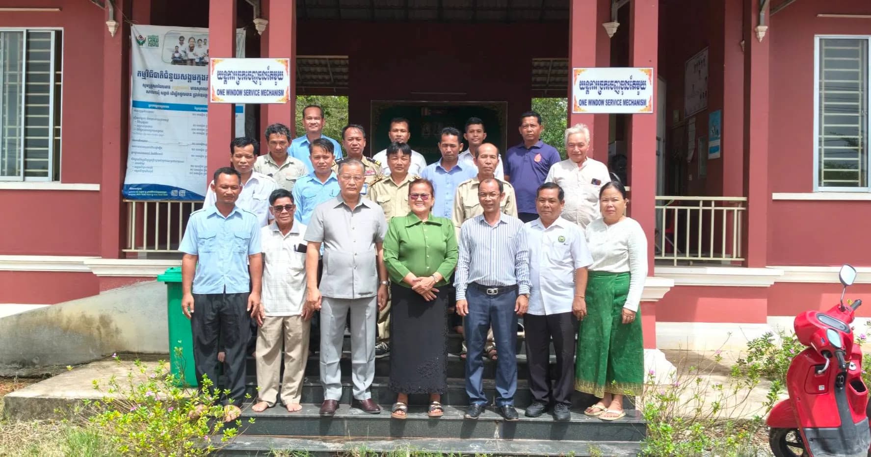 លោកជំទាវ ហៀក ហុីមុល្លី អញ្ជើញដឹកនាំកិច្ចប្រជុំពិនិត្យវឌ្ឍនភាពការងារ និងសំណេះសំណាលជាមួយអាជ្ញាធរឃុំតានៃ ខេត្តព្រះសីហនុ